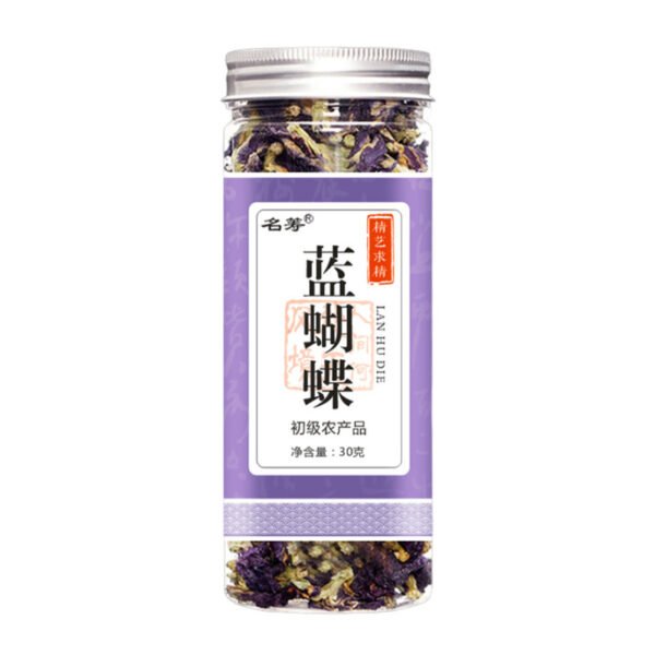 Bozhou Health-enhancing Herbal Tea Combined Scented Tea Scented Tea Gift Box - Image 6