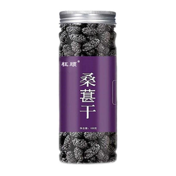 Bozhou Health-enhancing Herbal Tea Combined Scented Tea Scented Tea Gift Box - Image 5