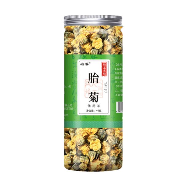 Bozhou Health-enhancing Herbal Tea Combined Scented Tea Scented Tea Gift Box - Image 10