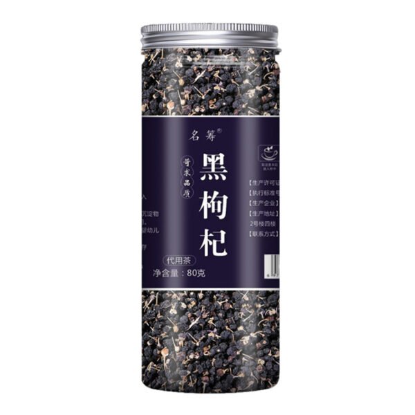 Bozhou Health-enhancing Herbal Tea Combined Scented Tea Scented Tea Gift Box - Image 8